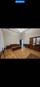 Ташкентская область, Ташкент, Мирзо-Улугбекский район