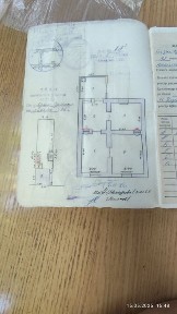 Ташкентская область, Ташкент, Мирзо-Улугбекский район