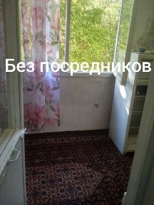 Ташкентская область, Ташкент, Мирабадский район