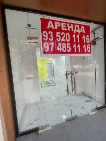 Ташкентская область, Ташкент, Чиланзарский район