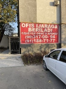 Ташкентская область, Ташкент, Яккасарайский район
