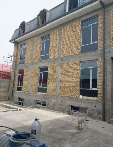 Самаркандская область, Самарканд