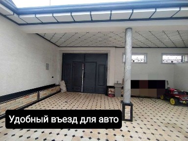 Ташкентская область, Кибрай