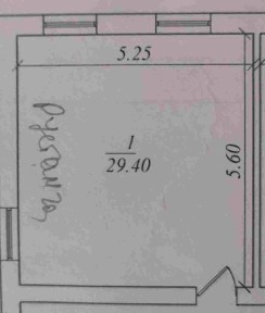 Ташкентская область, Ташкент, Бектемирский район
