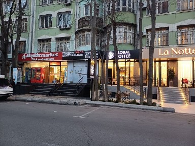 Ташкентская область, Ташкент, Алмазарский район