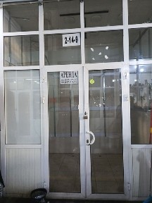 Ташкентская область, Ташкент, Мирзо-Улугбекский район