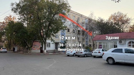 Ташкентская область, Ташкент, Мирзо-Улугбекский район