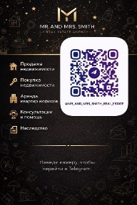 Ташкентская область, Ташкент, Сергелийский район