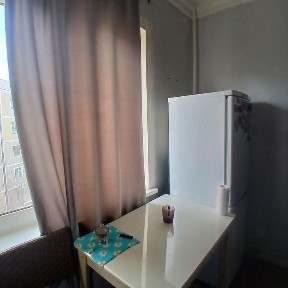 Ташкентская область, Ташкент, Яккасарайский район