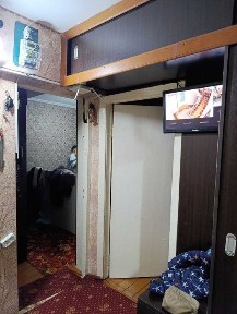 Ташкентская область, Янгиюль