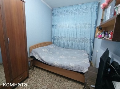 Продается 5/2/4 на Ттз-4 (Ориентир 35 Школа)