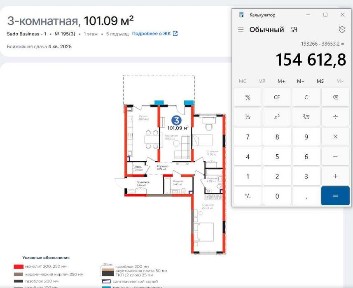 Ташкентская область, Ташкент, Яшнабадский район