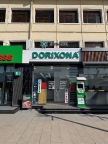Ташкентская область, Ташкент, Юнусабадский район