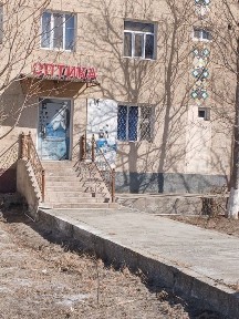 1 каватда 5 хонали квартира сотилади