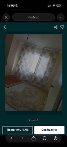 Ташкентская область, Ташкент, Яшнабадский район