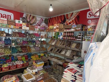 Самаркандская область, Булунгур