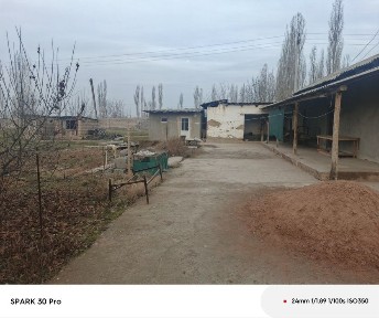 Ташкентская область, Уртааул