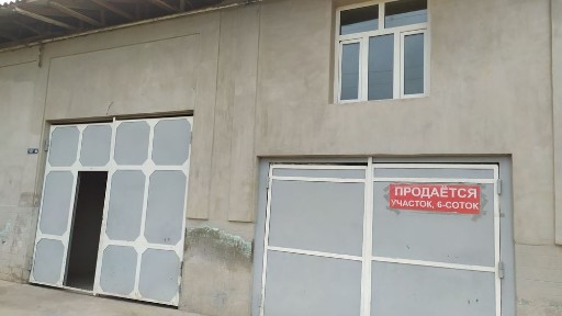 Ташкентская область, Кибрай