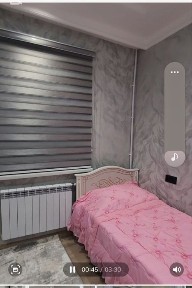 Аренда с хозяйкой