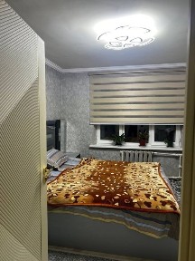 Ташкентская область, Ташкент, Яккасарайский район