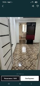 Ташкентская область, Ташкент, Яккасарайский район