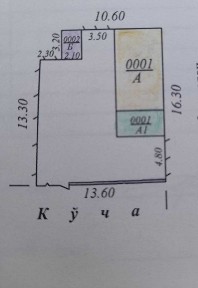 Срочно 2.1 Сотих 5 хонали Участка Яшнабадский р-н