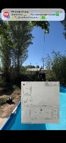 Ташкентская область, Янгиюль