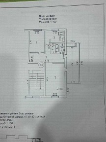 Красу-1 своя 2в3/5/5 ТТЗ, ИпотекА 60кв, м балкон 2*6