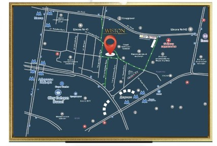 Ферганская область, Фергана