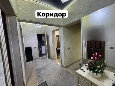 Ташкентская область, Ташкент, Алмазарский район