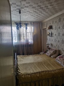 Ташкентская область, Ташкент, Сергелийский район