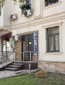 Нежилое помещение в Центре