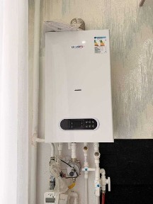 Бухарская область, Бухара