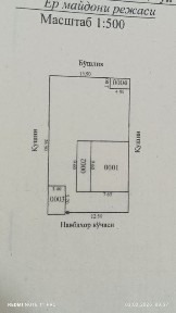 Продается дом. СРОЧНО.