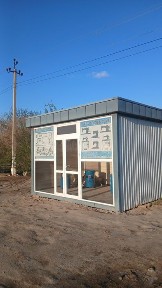 Хорезмская область, Ханка