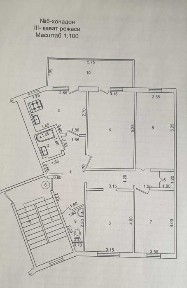 4- комнатная Юнусабад