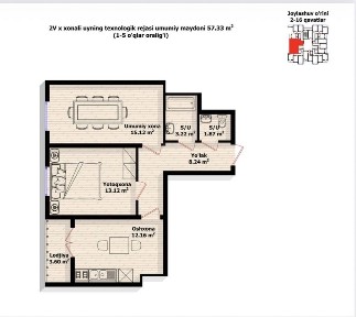 Business city 2 xona uy