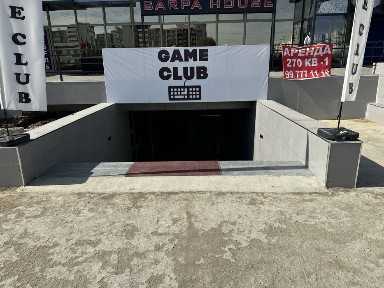 Аренда поиещения орентир хадра цирк улитса фурката 2