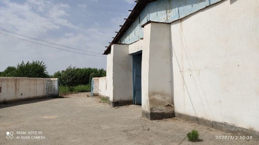 Омборхона биноси