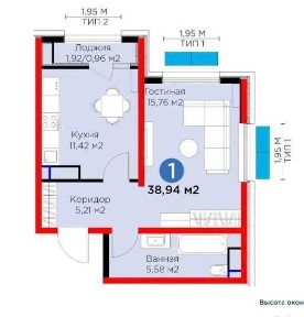 Продается 1 комнатная в ЖК БОТАНИКА САРОЙИ. Коробка.