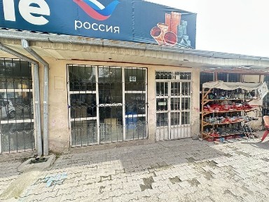 Ustaxona, kosibchilar uchun do'konlar