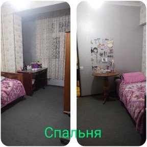 Своя квартира, чистая и уютная