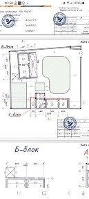 Ташкентская область, Ташкент, Бектемирский район