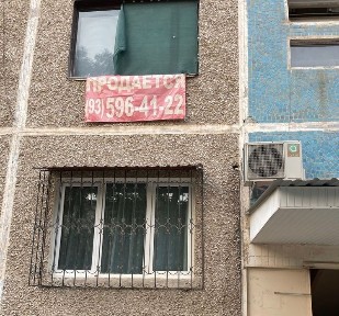 Срочно! 2/2/4 Мед. Городок.
