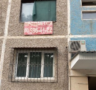 Срочно! 2/2/4 Мед. Городок.