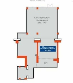 Срочно! Продажа коммерческого помещения 284 м² в NRG U-Tower 1 Линия