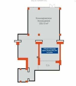 Продаётся помещение Шайхантохирский район ЖК U Tower NRG 2 этаж 284м2