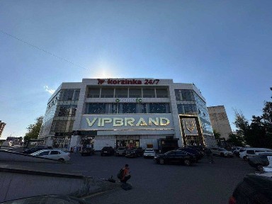 Продаётся помещение Яшнабадский район Паркентский 1 Линия 1500м²
