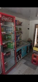 Zangiota tumani Bo'zsuv maxallada 6sotixli ishlab turgan dokoni bilan