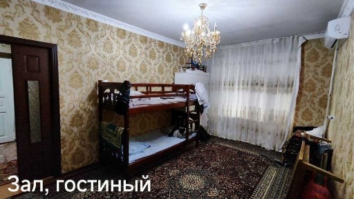 Продается или ипотека квартира 3/3/4